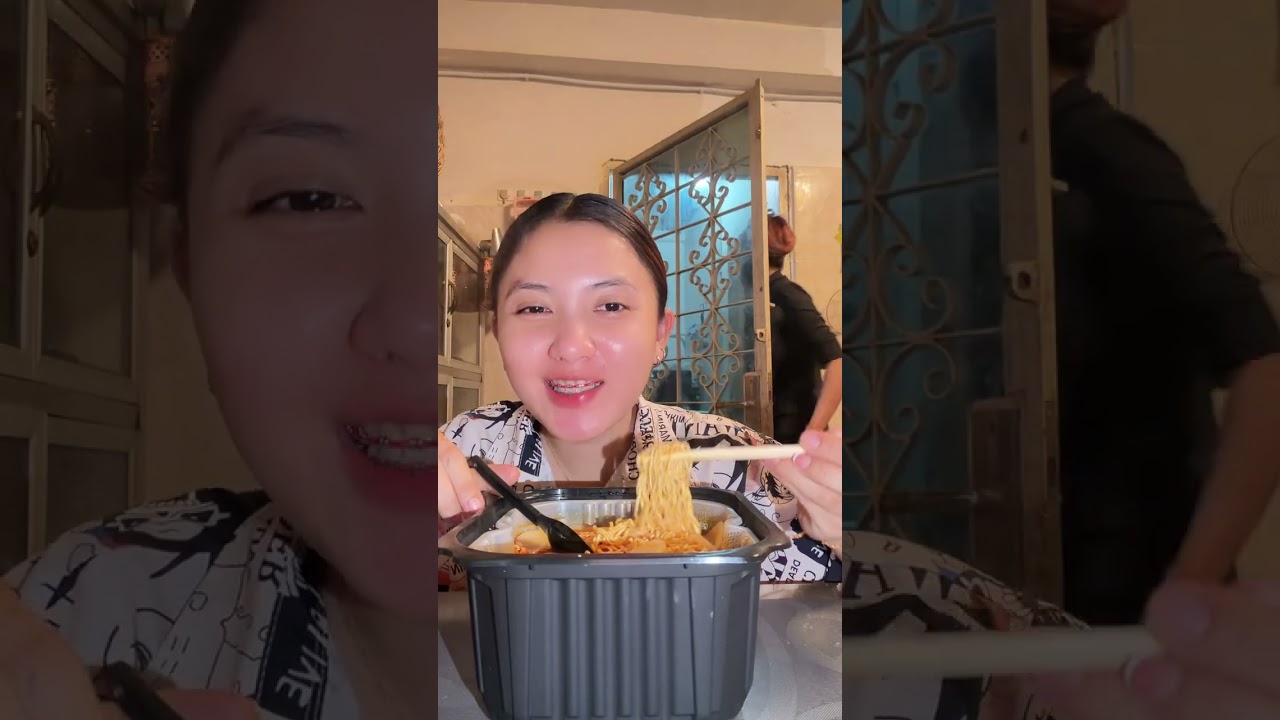 ហតផតកាត់យប់