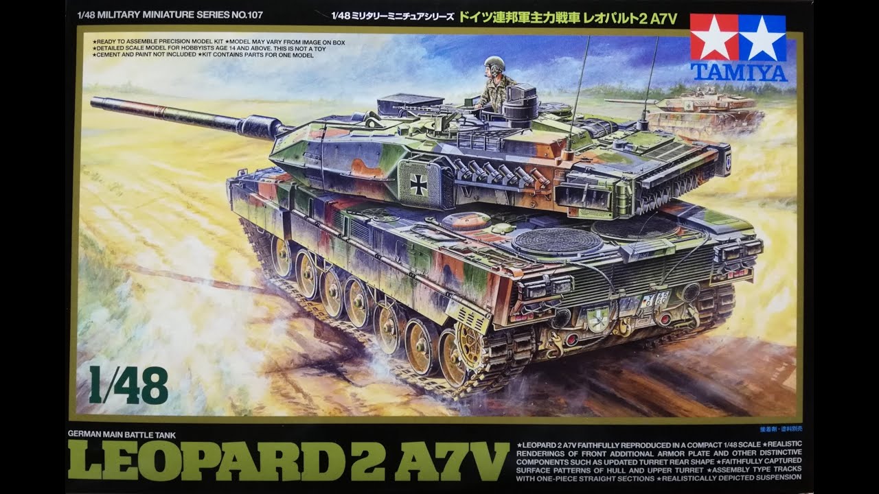 TAMIYA 1/48 LEOPARD 2 A7V ＃03 レオパルト2A7Vドイツ連邦軍主力戦車