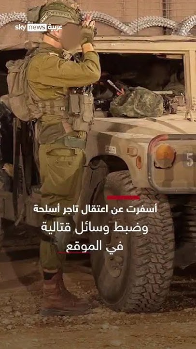   ..         | #_
 - نشر قبل 23 دقيقة