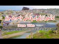 Palak bridge and new tone dadyal dronemohammad faizan official