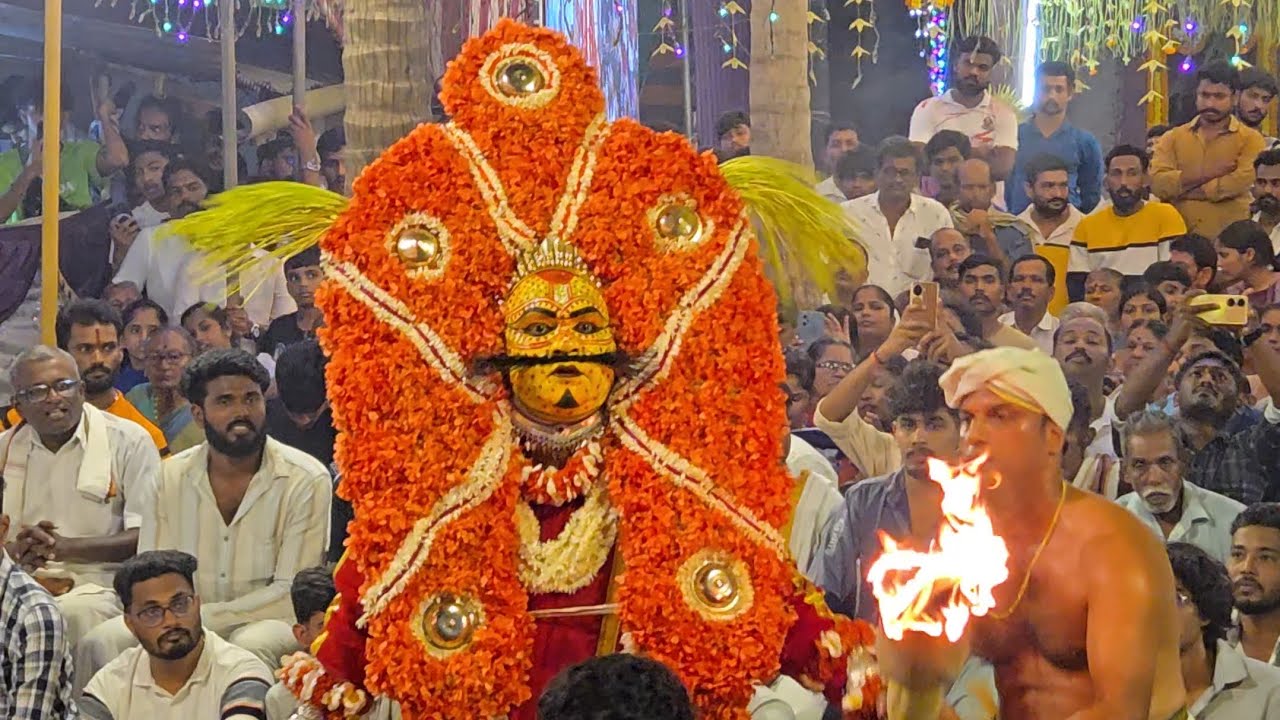 Odilthaya (Ganganadi Kumara) Kola | Pithrody, Udyavara | 13th January 2026