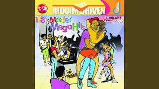 VARIOUS (SUPER CAT) / SLENG TENG EXTRAVAGANZA: 1985 MASTER MEGA