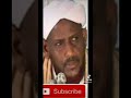AMARKAADA UDHIIBO ALAAH SH SAALAX AMARKAADA UDHIIBO ALAAH SH SAALAX