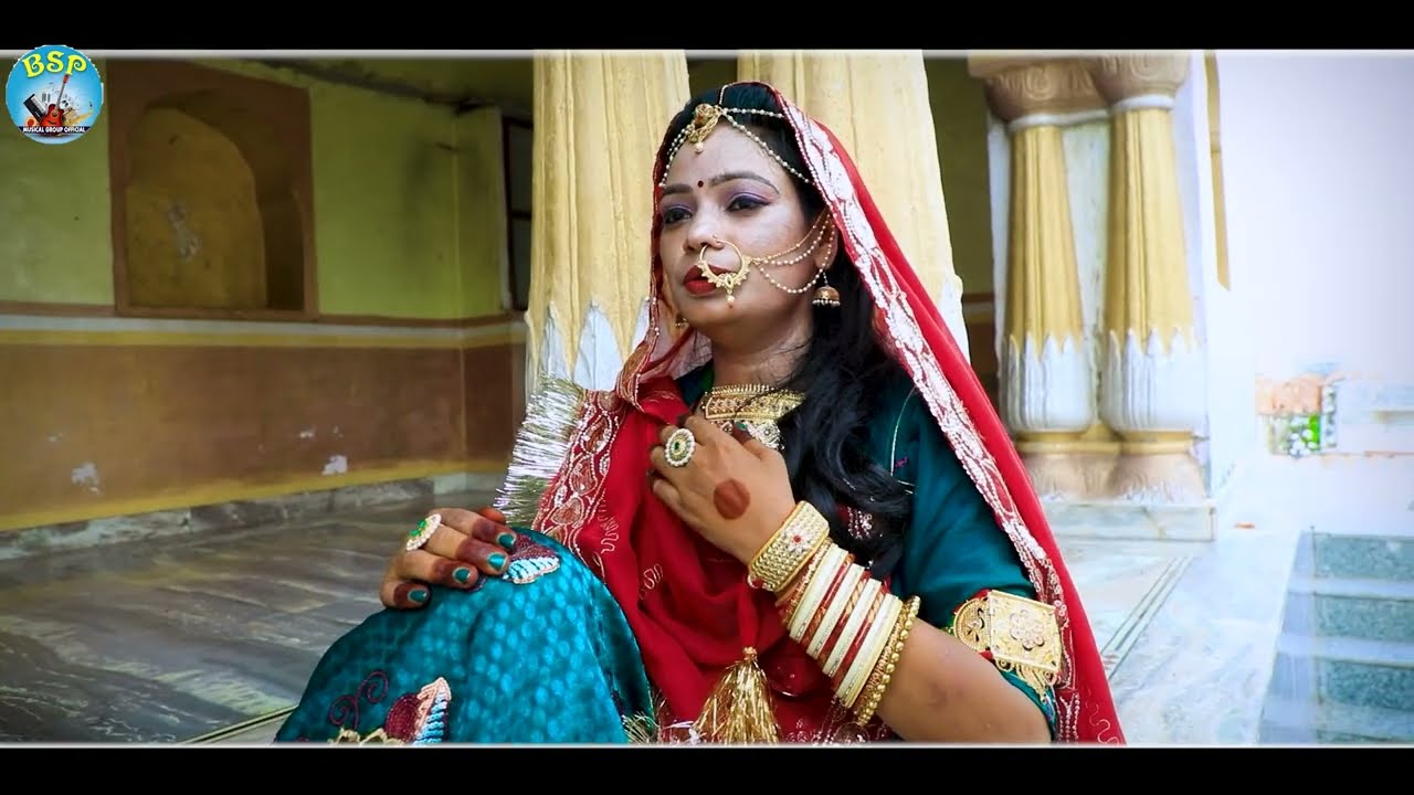 सुगना बीरा ने याद करें ||  Ramdev bhajan || singer poonam parvana||