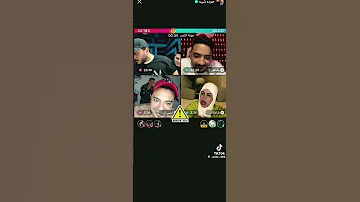ايسي الوحداني وام عمر تيك توك 2025 لايف المشاهير ترند لايك اشتراك تيك توك 