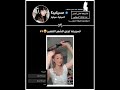 تسريحه للشعر القصير#shorts #music #love #pop #newmusic #automobile #explore #blackpink #art #quotes