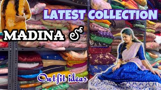 Latest fabric collection Madina లో || Outfit ideas | Trendy fabrics | Urdu Galli | Charminar Fabrics