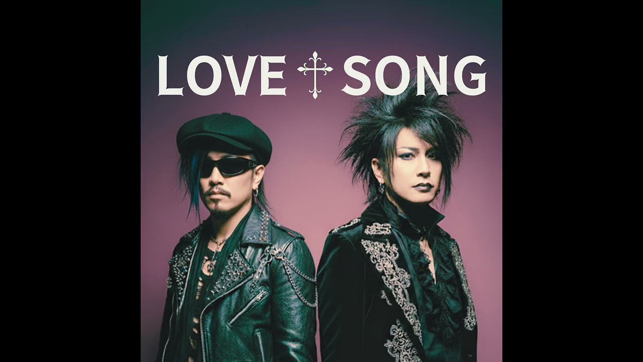 もしもチャゲ&飛鳥の『LOVE SONG』をビジュアル系バンドがカバーしたら