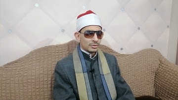 القارئ الشيخ عادل محمد عادل رفاعي الاول من رمضان