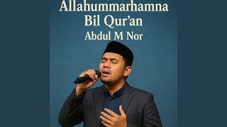 Allahummarhamna Bil Quran