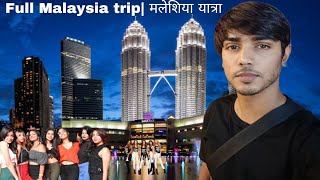 Malaysia's complete trip in this video | Malaysia Tour