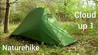 Cloud up 1 Naturehike 20D / levný stan pro jednoho - YouTube