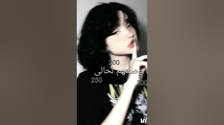 أكيد معاكم😁✨#ميرال#ميرالاتي#ميرال_أريج_دارين_أفضل_إخوة #ميرال_تحب_متابعينها