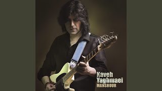 Video thumbnail of "Kaveh Yaghmaei - Shabe Sard"