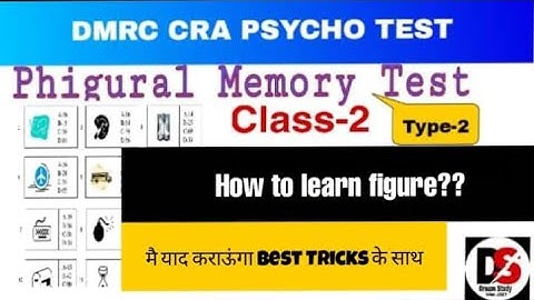 #DMRC CRA PSYCHO TEST#Memory Test part-2_Important Tricks