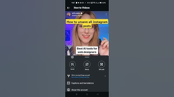 How to unsave all instagram posts? #howto #instagram #smartphonetech #smartphone