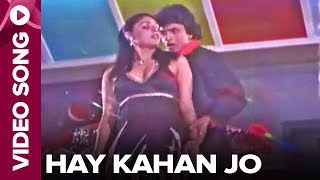 Hay Kahan Jo (Video Song) - Main Aur Mera Haathi