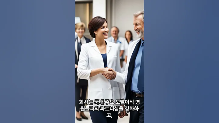 메타랩스 소식입니다 06월10일05