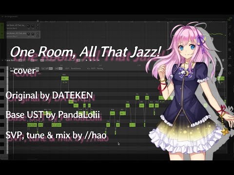 【闇音レンリ】One Room, All That Jazz! -cover-【SynthVカバー】