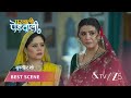 GHARWALI PEDWALI | Latika is distressed, Jeetu acting against everyone for Sheena
