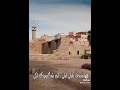 قصيدة لاتطرق الباب