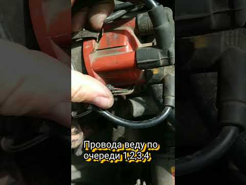 КОНТАКТНАЯ СИСТЕМА ЗАЖИГАНИЯ ФОЛЬКСВАГЕН ГОЛЬФ 2 #automobile #гараж #ремонтавто #фольцваген #гольф