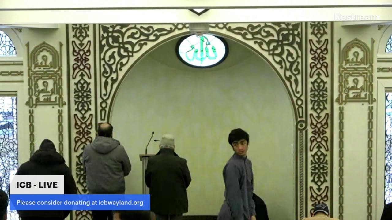 ICB Wayland Friday Khutba - Dr. Saleem Khanani - February 20, 2026