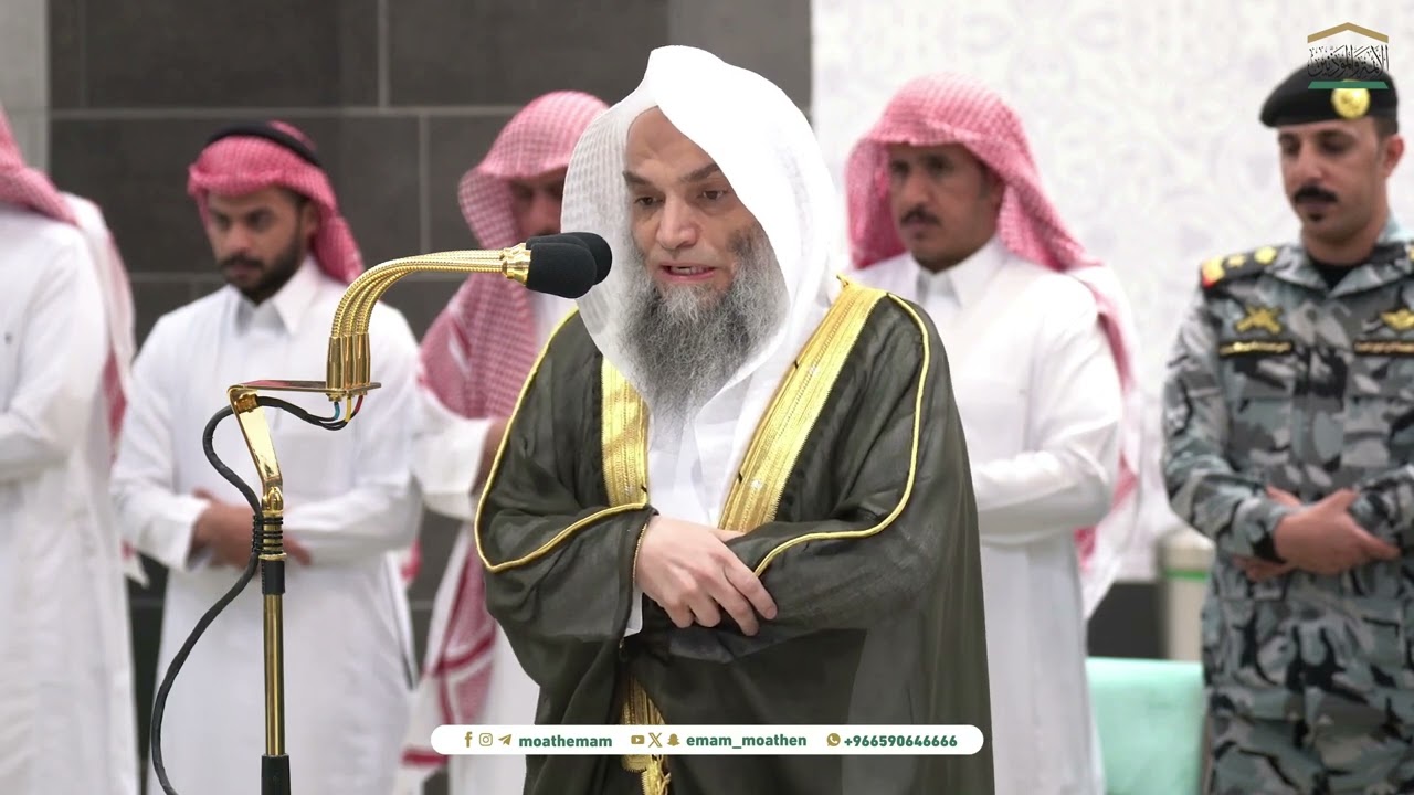 إصدار جميع تلاوات الشيخ فيصل غزاوي في شهر محرم - صفر 1446هـ