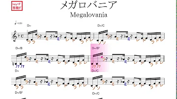 メガロバニア Megalovania From Undertale Toby Fox 原曲key ｆ Mp3