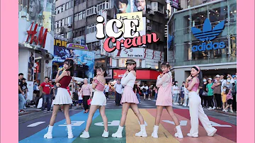 [KPOP IN PUBLIC]BLACKPINK(feat.Selena Gomez) - 'Ice Cream' Dance Cover | All enJoy