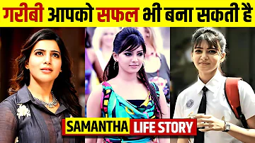 South Star🔥 Samantha Akkineni Biography | Life Story [2021]