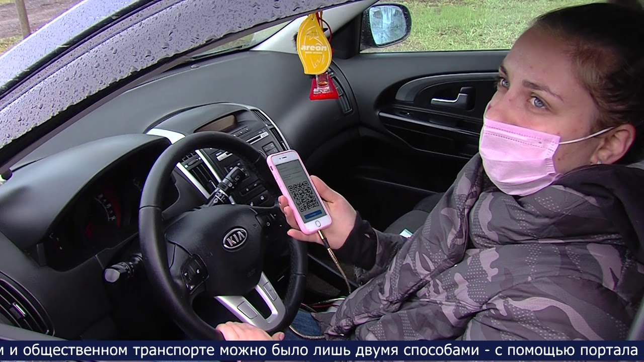 Видео. Новости Коломны 20 апреля 2020 Видео. Новости Коломны 20 апреля 2020