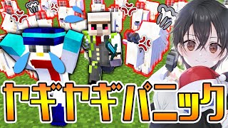 【マイクラ】超危険！？「ヤギに襲われる世界」でエンドラ討伐！【ドズル社コラボ】