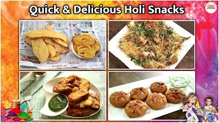 How To Make Holi Special Snacks At Home | Jalebi Fafda, Aloo Pyaz Kachori, Paneer Pakoda