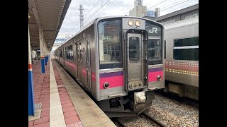 JR東日本 羽越本線 701系 N19.編成 酒田駅から秋田駅 車窓（2021/12/06）
