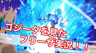 コレクション ドラゴンボール 超 最終回 海外の反応 美しい芸術