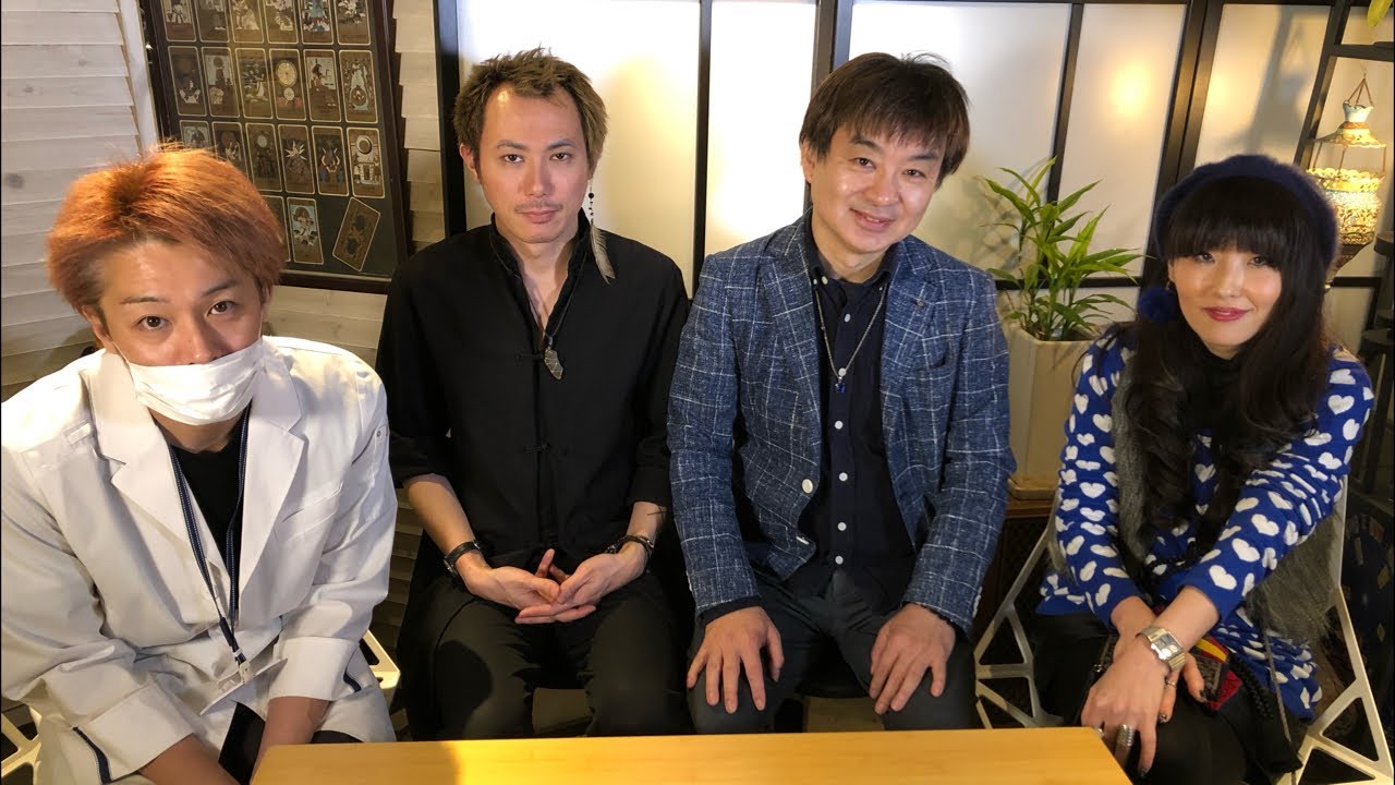 【LIVE】占いラボ〜うお座スペシャル！〜