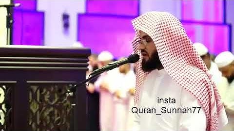 سورة الكهف كاملة - من أروع تلاوات الشيخ رعد الكردي | جودة عالية surah al kahf