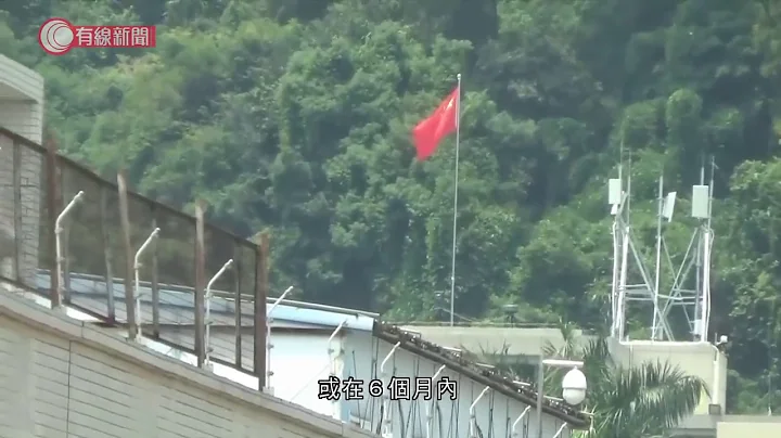 深圳公安局拒公開12港人「官派律師」資料 - 20201107 - 港聞 - 有線新聞 CABLE News - 天天要聞