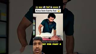 south movie chathuram full movie hindi dubbed [part 3] #short #movie #explained