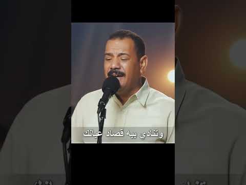 ترنيمة المسيح هو الضمان فايز عدلي 