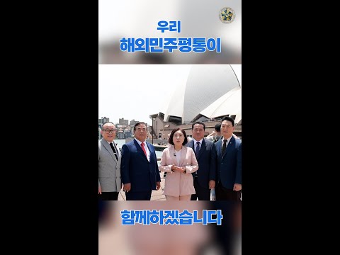 담대한 구상…우리가 함께 합니다