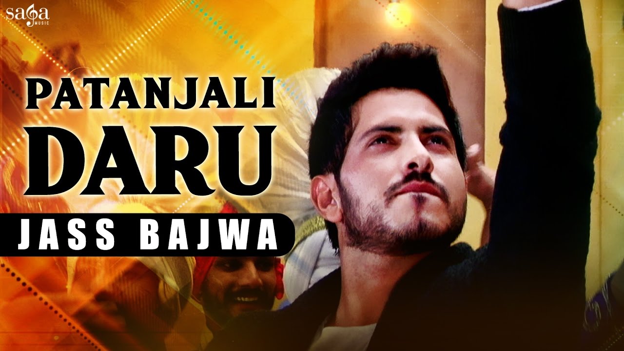 sandli badan waliye mp3 sandli badan waliye mp3