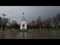 Белгород 21 апреля 2021 после дождя радуга звонница