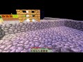 [LP] Minecraft SkyBlock - 4 серия, 1 часть