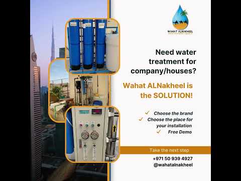 واحة النخيل لتجارة معدات تحلية المياه محطات تحلية المياه