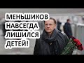 Олег Меньшиков с женой отказались от собственных детей! Меньшиков вспомнил Бога, объясняя причины!