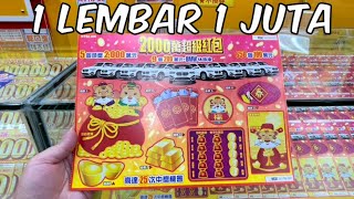 TAIWAN LOTTERY 1 LEMBAR 1 JUTA RUPIAH , 刮刮樂