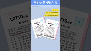 마지막 한 달, 쉿크릿! 프로모션이 6월 말까지! 혜택이 바뀌면 선택할 수 없습니다