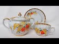 чайный сервиз «ЦВЕТЫ ОСЕНИ»  /tea set "FLOWERS OF AUTUMN»